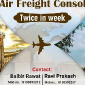 AllWaysLogisticsIndia AllWaysLogisticsIndia